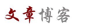 经济讯债券行